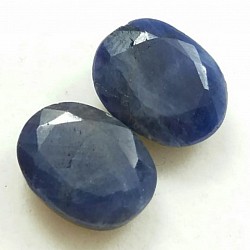 • Natural Oval, Blue Sapphires Untreated.